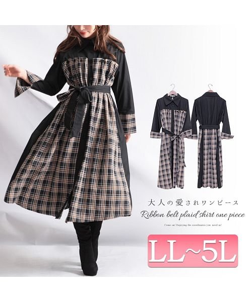 セール 大きいサイズ レディース ビッグサイズ リボンベルト付きチェック柄切替シャツワンピース ゴールドジャパン Gold Japan Magaseek
