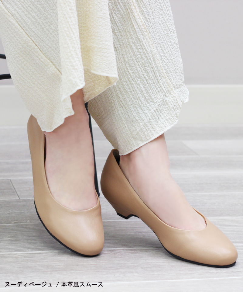 もございま 送料無料 プレーンパンプス大きいサイズ 25cm 25 5cm 26cm センチ ヒール 4cm 3e モデルサイズ レディース靴 黒 ブラック 小さい靴大きい靴レディースキッド わったり