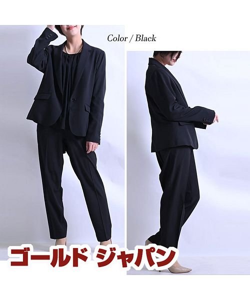 ゴールドジャパン Gold Japan 大きいサイズ レディース ビッグサイズ ジャケット2点 バックレースブラウス パンツスーツ4点セット Magaseek