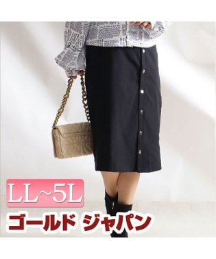 GOLD JAPAN/大きいサイズ レディース ビッグサイズ ストレッチサイドボタンタイトスカート/504502062
