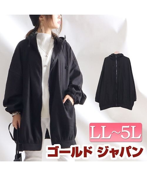 セール 大きいサイズ レディース ビッグサイズ スエード調パーカーロングジャケット ゴールドジャパン Gold Japan Magaseek