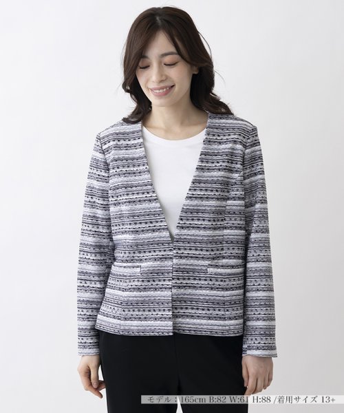 ノーカラージャケット 