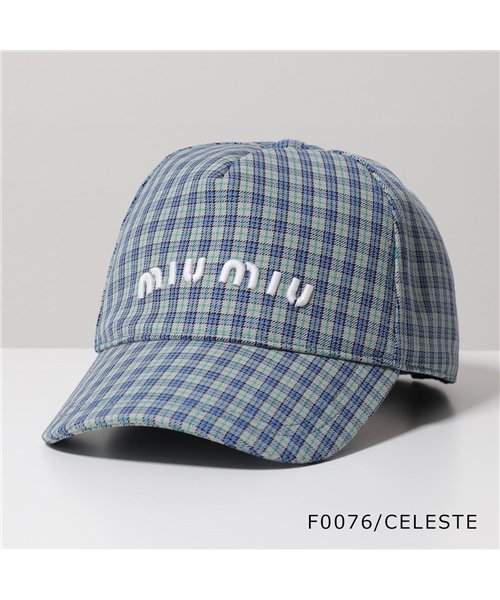 MIUMIU(ミュウミュウ)/【MIUMIU(ミュウミュウ)】ベースボールキャップ 5HC179 2DQ0 レディース プリントファブリック 立体ロゴ刺繍 チェック柄 帽子 /ブルー系