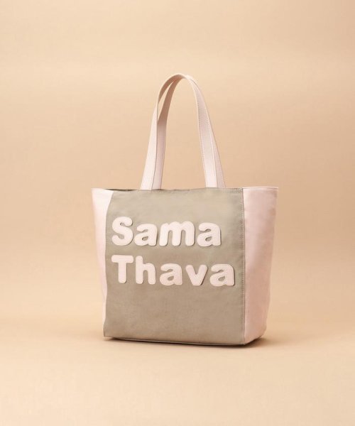 Samantha Thavasa(サマンサタバサ)/サマンサタバサパッチワークバイカラートート/グレージュ