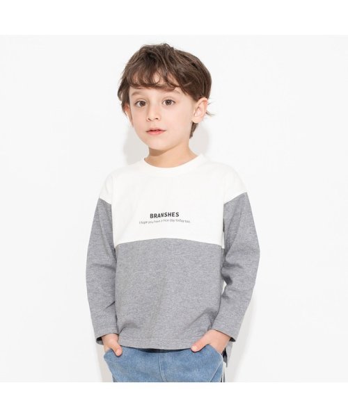 カラー切り替え】コットン長袖Tシャツ(504517675) | ブランシェス(branshes) - MAGASEEK カラー切り替え】コットン長袖Tシャツ(504517675) | ブランシェス(branshes) - MAGASEEK