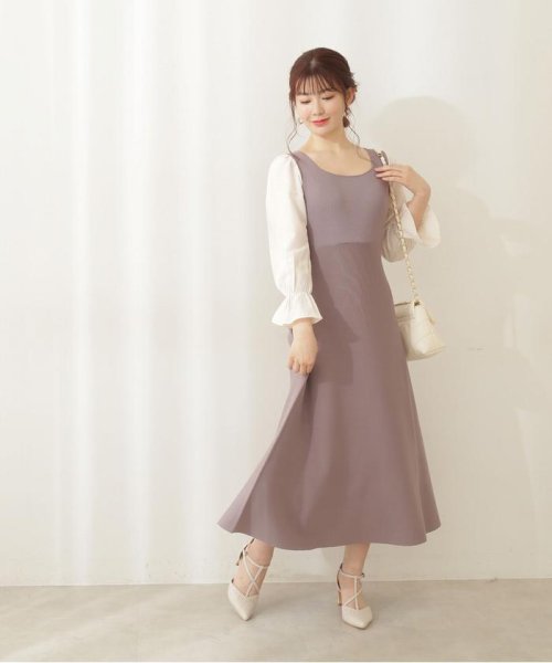 セール セミフレアハイウエストニットワンピース プロポーション ボディドレッシング Proportion Body Dressing Magaseek