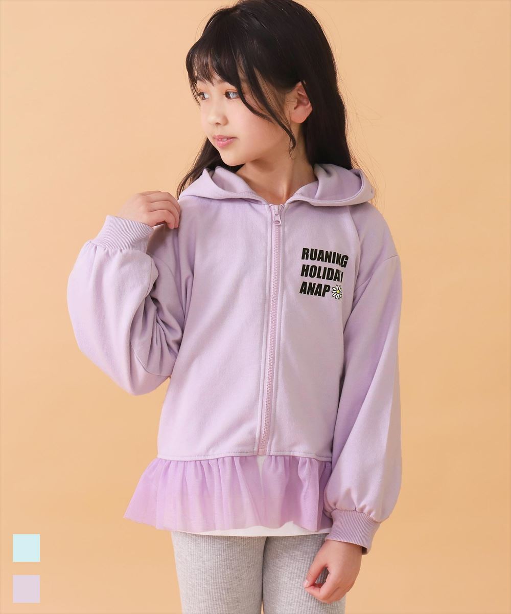 パーカー(パープル・紫色)のファッション通販 - MAGASEEK