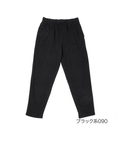 fukuske(フクスケ)/福助 公式 ルームウエア メンズ タオルタッチ ロングパンツ ポケット付き rm9－7401/ブラック