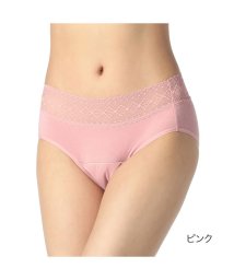 fukuske/福助 公式 ショーツ レディース fukuske INTIMATE 吸水 サニタリー ショーツ its4001/504522161