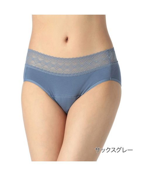 fukuske(フクスケ)/福助 公式 ショーツ レディース fukuske INTIMATE 吸水 サニタリー ショーツ its4001/サックス