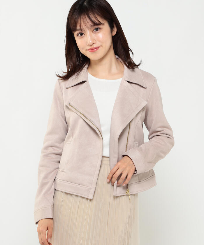 forever new isla biker jacket