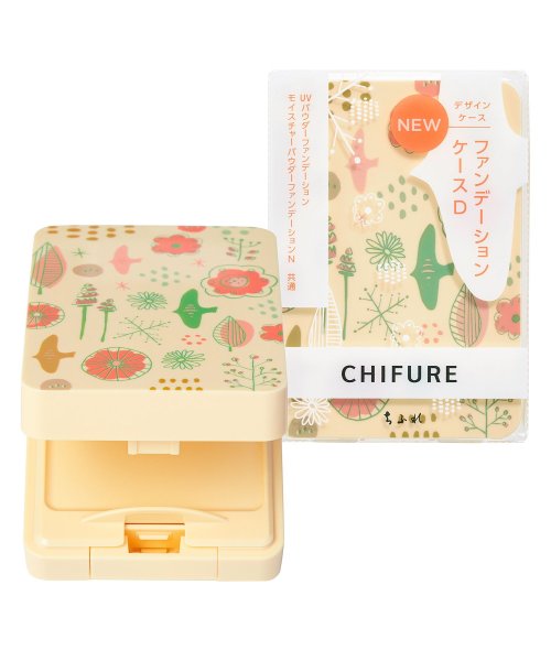 CHIFURE(ちふれ)/ファンデーションケースD　1/その他 