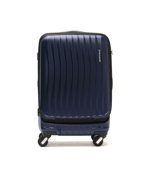 フリクエンター スーツケース Frequenter Clam A クラムa キャリーケース ノートpc Pc 静音 旅行 Tsa 44l 2泊 3泊 1 218 フリクエンター Frequenter Magaseek
