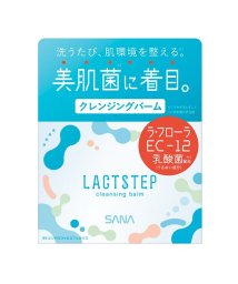 LACTSTEP/ラクトステップ　クレンジングバーム/504534368