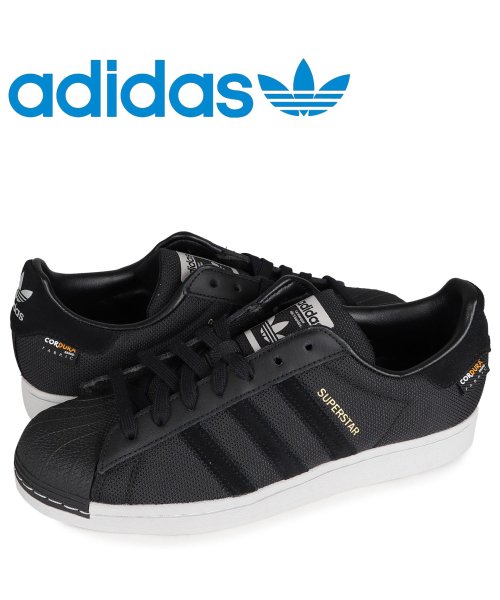 セール アディダス オリジナルス Adidas Originals スーパースター スニーカー メンズ Superstar Gz1601 アディダス Adidas Magaseek