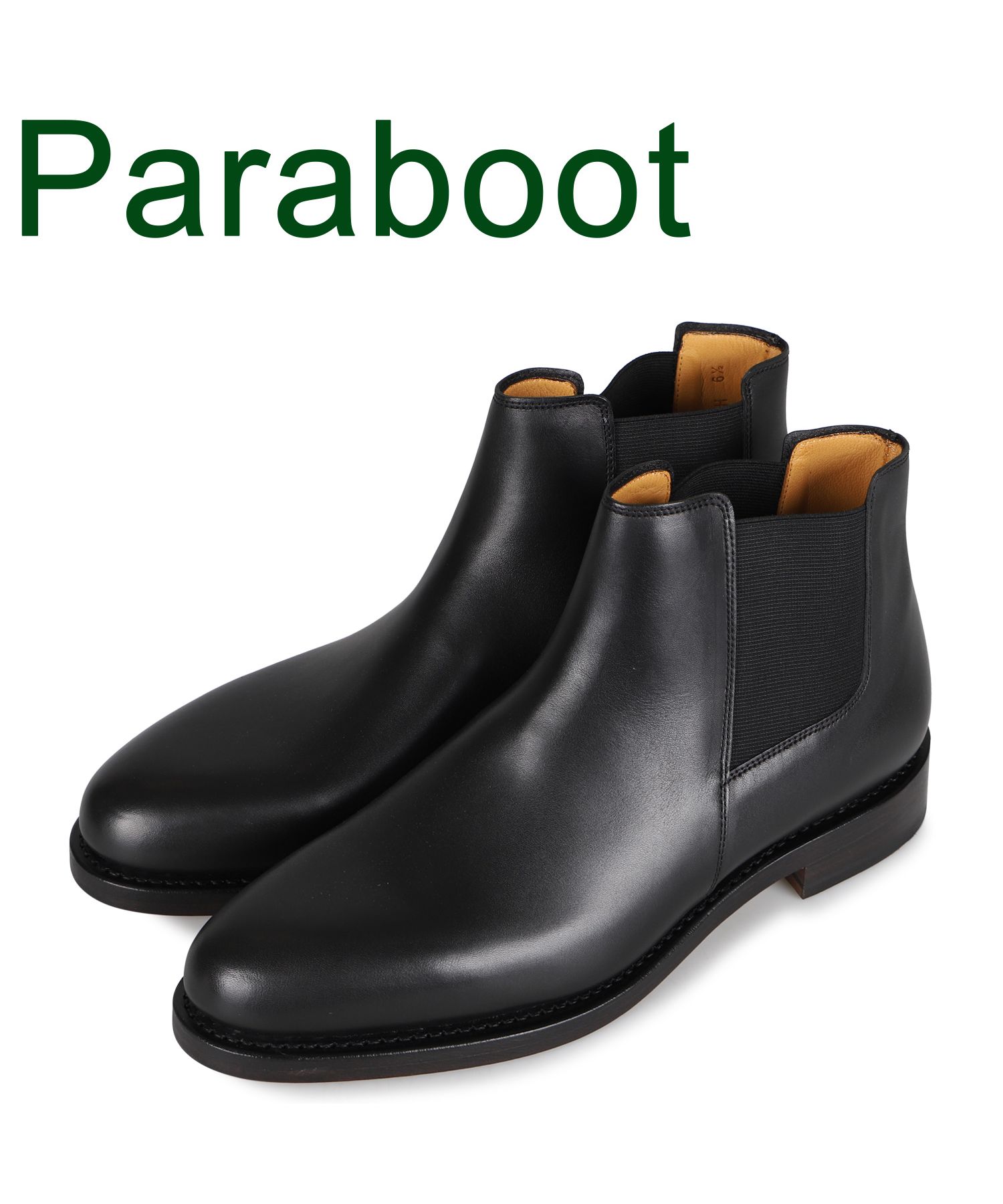 パラブーツ PARABOOT シャンフォート サイドゴア ブーツ チェルシーブーツ メンズ 本革 CHAMFORT 205012(504529436)  | パラブーツ(PARABOOT) - MAGASEEK