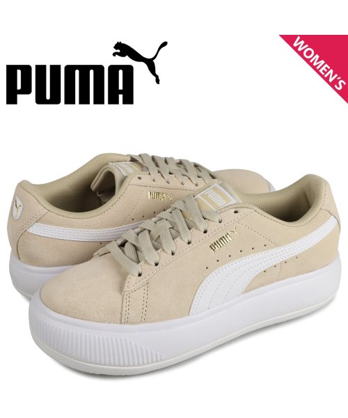 Puma プーマ スウェード スニーカー マユ レディース スエード Suede Mayu カーキ プーマ Puma Magaseek