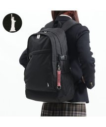 EASTBOY/イーストボーイ リュック EASTBOY エチュード バックパック 軽量 大容量 ノートPC A4 B4 28L 通学 女子 レインカバー 部活 EBA48/504536891