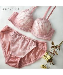 PINK PINK PINK(ピンクピンクピンク)/プログレシブ刺繍ブラ＆ショーツセット/ダークピンク
