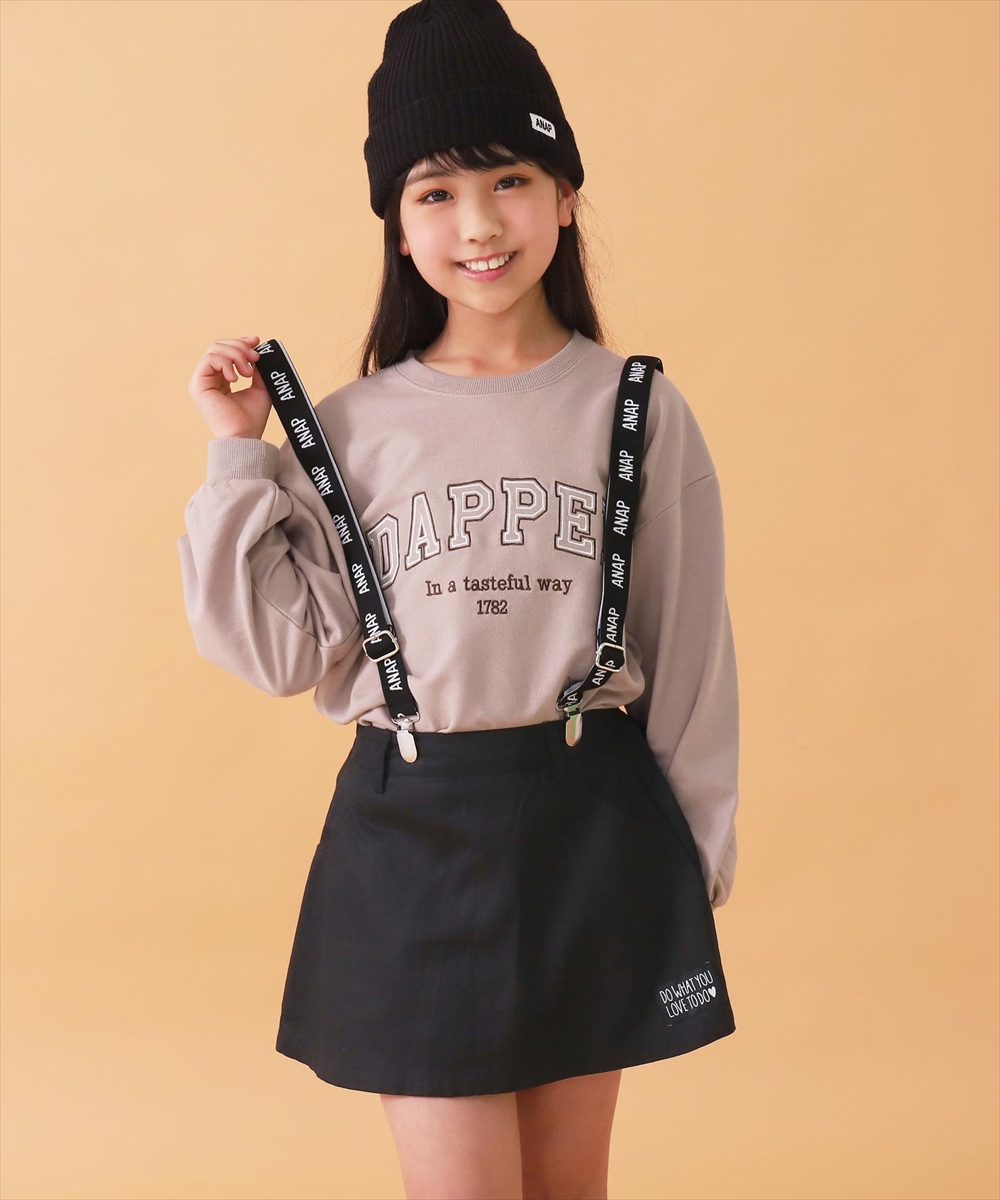 ☆新品タグ付き ANAP KIDS アナップキッズ フリルスカート