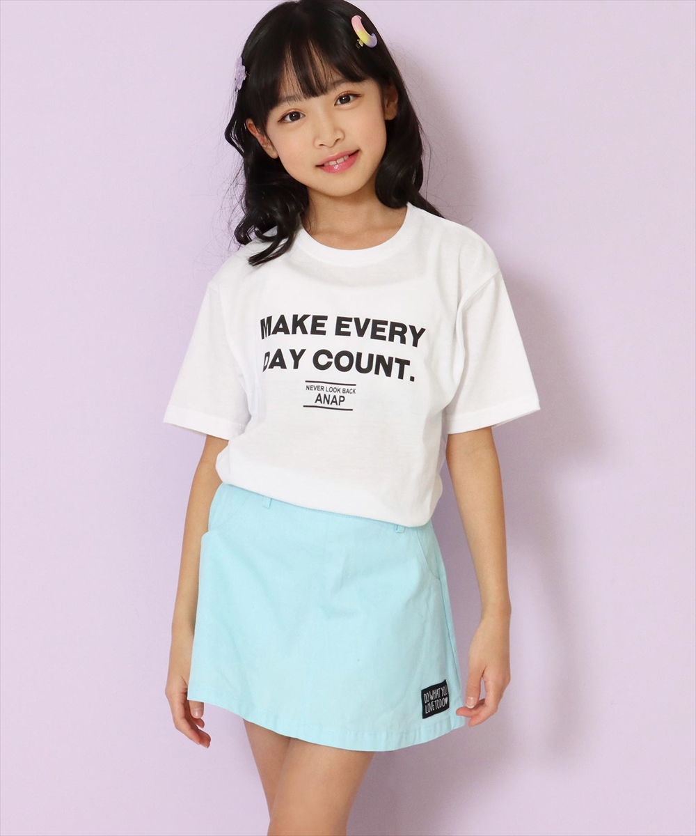 ☆新品タグ付き ANAP KIDS アナップキッズ フリルスカート