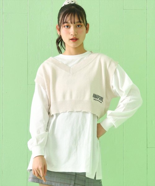 セール アナップガール Anap Girl クラッシュショートサマーベスト Magaseek