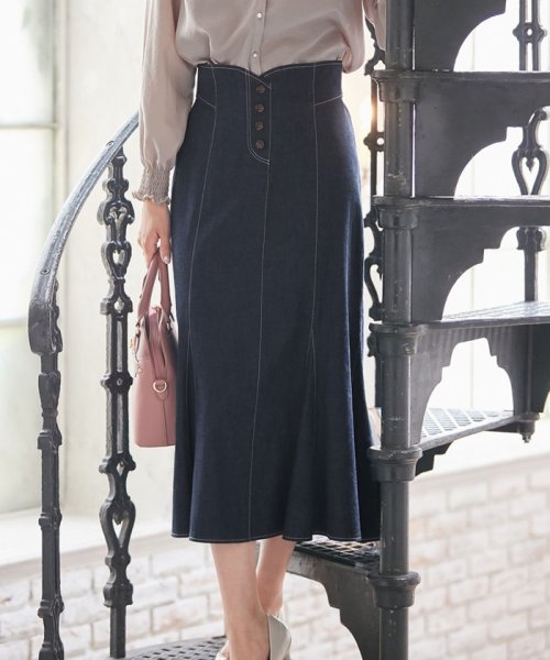 美人百花9月号掲載 レディモードデニム スカート エニスィス 大きいサイズ Any Sis L Magaseek 美人百花9月号掲載 レディモードデニム スカート エニスィス 大きいサイズ Any Sis L Magaseek