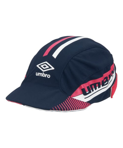 umbro(アンブロ)/ジュニア用クーリングフットボールプラクティスキャップ｜熱線遮断クーリング｜UVカットUPF15【アウトレット】/ネイビー×ピンク