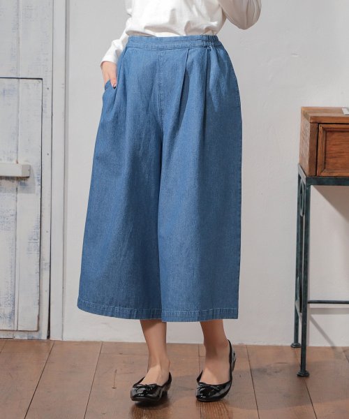 デニムガウチョパンツ ハニーズ Honeys Magaseek