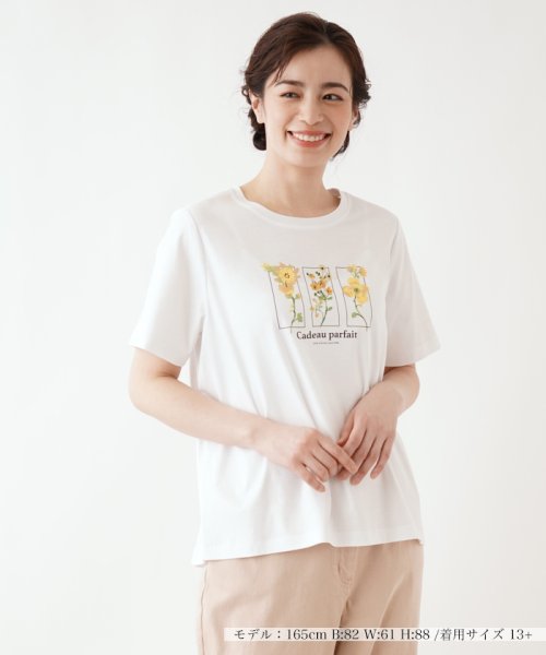 Leilian PLUS HOUSE(レリアンプラスハウス)/ワンポイントTシャツ【Leilian the week】/イエロー系