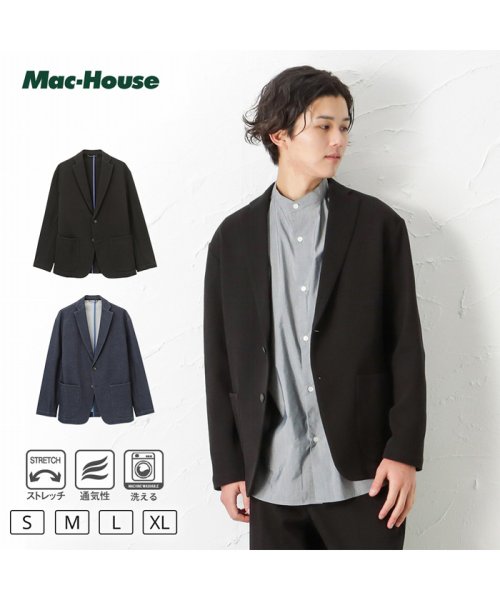 MAC HOUSE(men)(マックハウス（メンズ）)/NAVY ネイビー SOLOTEX(R)使用 ニットジャケット NV842380/ブラック