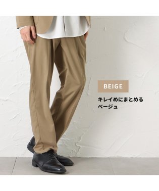 MAC HOUSE(men)/NAVY ネイビー SOLOTEX(R)使用 テーパードパンツ NV842383/504534530