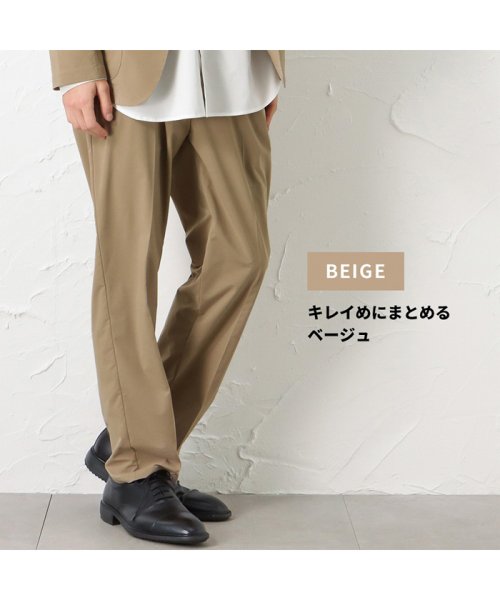 MAC HOUSE(men)(マックハウス（メンズ）)/NAVY ネイビー SOLOTEX(R)使用 テーパードパンツ NV842383/ベージュ