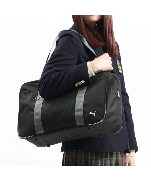 プーマ バッグ Puma スクールバッグ ボストンバッグ スクールボストン B4 大容量 底板 底鋲 通学 高校生 中学生 女子 男子 J048 プーマ Puma Magaseek
