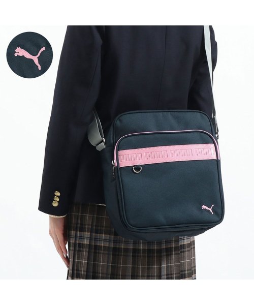 プーマ ショルダーバッグ Puma スクールショルダー 横浜型ショルダー バッグ 縦型 B5 スクールバッグ 通学バッグ 高校生 女子 男子 J140 プーマ Puma Magaseek プーマ ショルダーバッグ Puma スクールショルダー 横浜型ショルダー バッグ 縦型 B5 スクールバッグ 通学バッグ 高校生 女子 男子 J140 プーマ Puma Magaseek