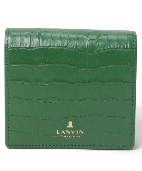LANVIN COLLECTION(BAG)(ランバンコレクション（バッグ）)/二つ折りコンパクト財布【ラメールパース】/グリーン