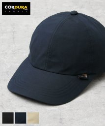 Besiquenti(ベーシックエンチ)/コーデュラコットン ローキャップ ツバ長め 日本製CORDURA コットン 帽子 メンズ カジュアル/ネイビー