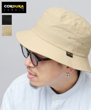 Besiquenti/コーデュラコットン バケットハット 深め 日本製CORDURA 帽子 メンズ カジュアル/504550499