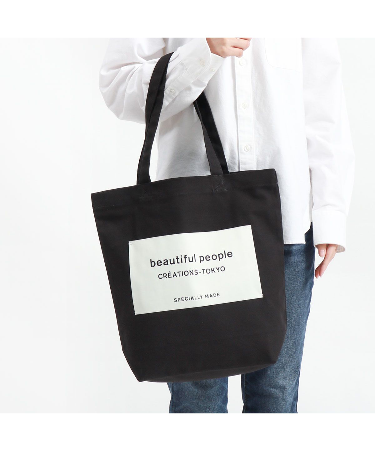 ビューティフルピープル トートバッグ beautiful people big name tote ...