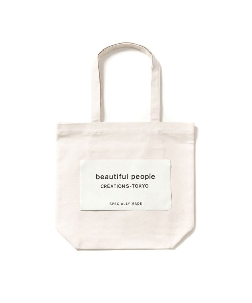 beautiful people(ビューティフルピープル)/ビューティフルピープル トートバッグ beautiful people big name tote A4 通学 布 コットン 511901 611901/キナリ