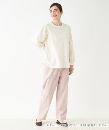 Leilian PLUS HOUSE(レリアンプラスハウス)/カジュアルクロップドパンツ【NEMIKA】/ローズピンク