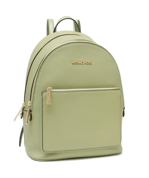 セール マイケルコース アウトレット リュック バックパック アディーナ グリーン レディース Michael Kors 35t1g4ab2l Light Sage マイケルコース Michael Michael Kors Magaseek