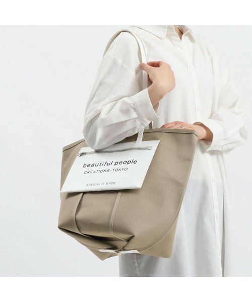 beautiful people(ビューティフルピープル)/ビューティフルピープル トートバッグ beautiful people lining logo pocket tote bag 611968/グレー