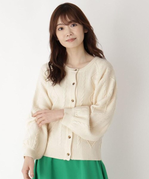 セール 花刺繍ニットカーディガン イッツデモ Its Demo Magaseek