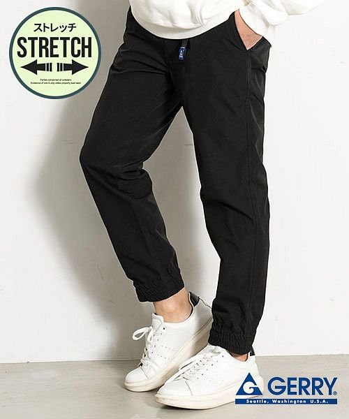 Gerry 撥水ストレッチuvカットジョガーパンツ メンズ Gerry ジェリー ボトムス クライミングパンツ Uvカット バックル ウェビングベルト アウトド エスビーセレクト Sb Select Magaseek