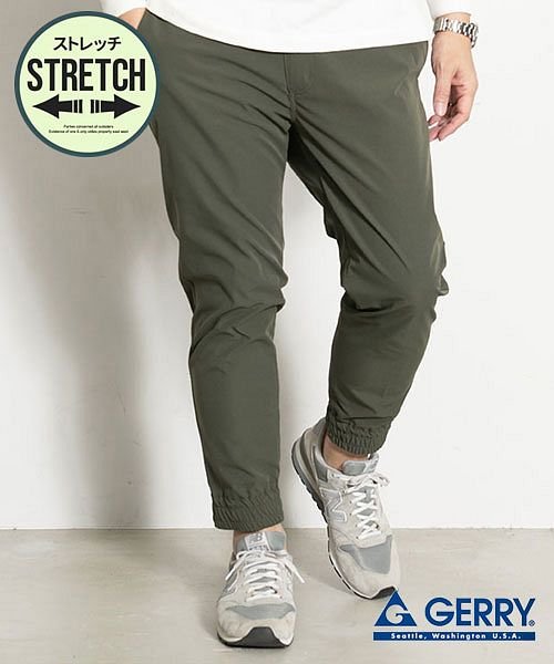 Gerry 撥水ストレッチuvカットジョガーパンツ メンズ Gerry ジェリー ボトムス クライミングパンツ Uvカット バックル ウェビングベルト アウトド エスビーセレクト Sb Select Magaseek