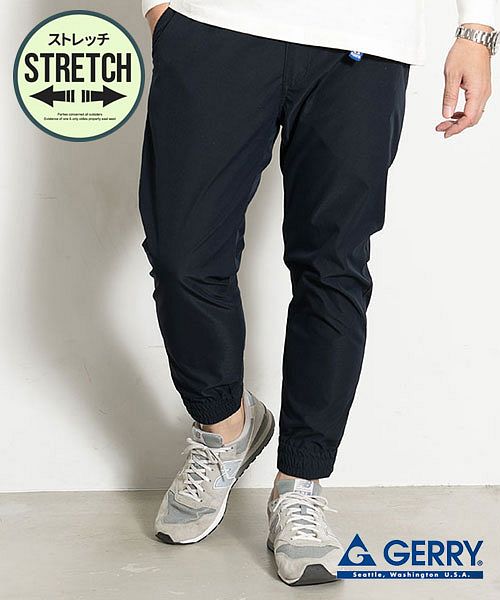 GERRY 撥水ストレッチUVカットジョガーパンツ メンズ GERRY ジェリー ボトムス クライミングパンツ UVカット バックル ウェビングベルト アウトド(504556018) | エスビーセレクト(SB Select) - MAGASEEK GERRY 撥水ストレッチUVカットジョガーパンツ メンズ GERRY ジェリー ボトムス クライミングパンツ UVカット バックル ウェビングベルト アウトド(504556018) | エスビーセレクト(SB Select) - MAGASEEK