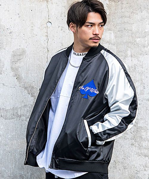 CavariA ビッグシルエットスカジャン メンズ 大きいサイズ ビッグ ...
