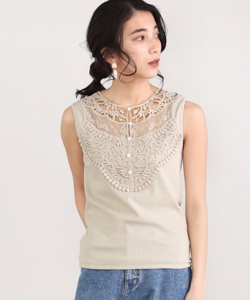 レースタンクトップ ブージュルード Bou Jeloud Magaseek レースタンクトップ ブージュルード Bou Jeloud Magaseek