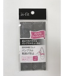 isfit/is－fit パンプスフィットバンド/504517251